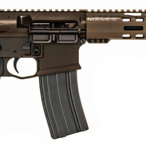 Side view of a modern rifle with rail system