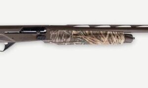 Side view of a camouflage shotgun