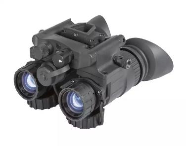 High-tech night vision binoculars with dual lenses.