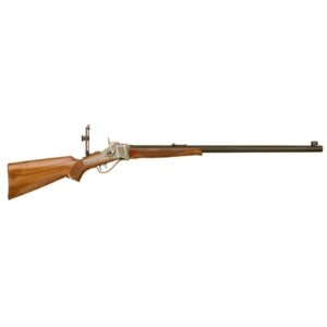 Detailed view of a vintage rifle.
