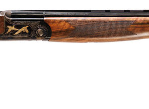 Side view of a double-barrel shotgun.