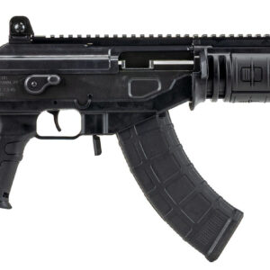 Side view of a modern tactical firearm.