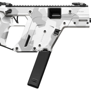 White camouflage submachine gun on a white background