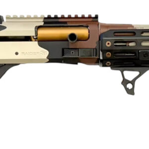 Side view of a modern tactical shotgun.