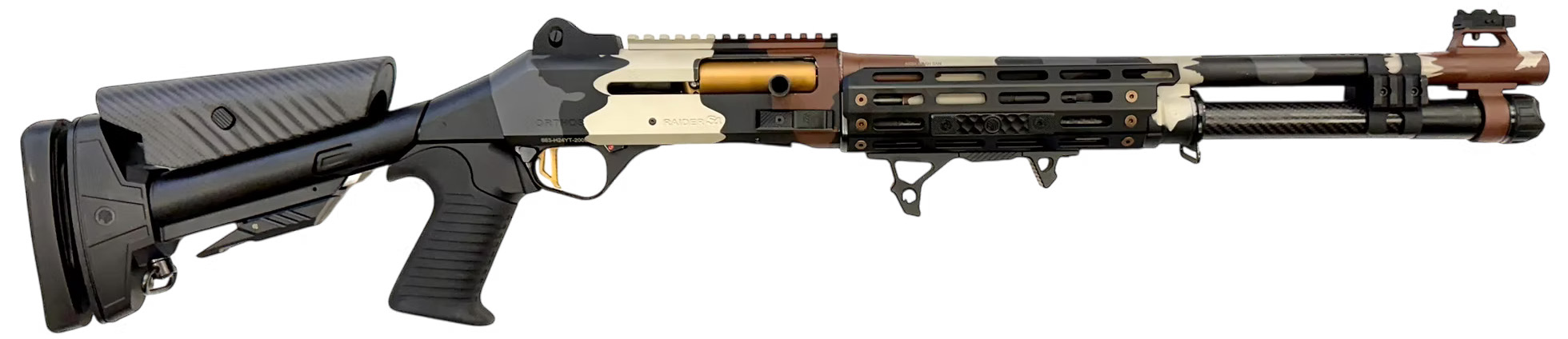Side view of a modern tactical shotgun.