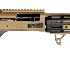 Side view of a tactical shotgun