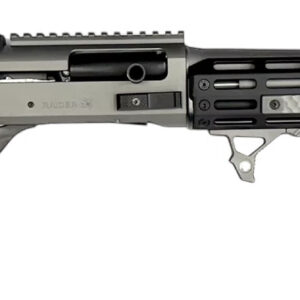 Side view of a tactical firearm