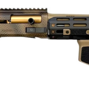 Side view of a modern tactical shotgun