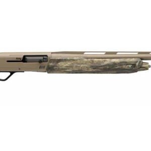 Camo-patterned shotgun on a white background.
