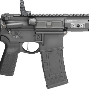 Side view of a modern firearm.