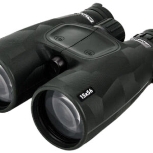 Pair of black binoculars with adjustable focus.