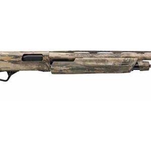 Side view of a camouflaged shotgun