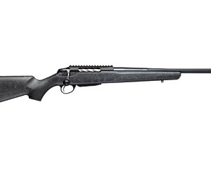 Side view of a modern rifle