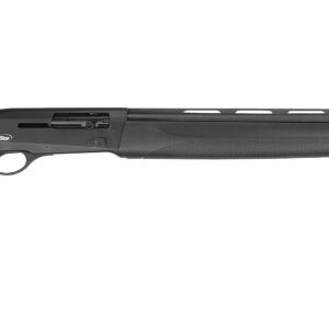 Side view of a black shotgun