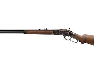 Side view of a vintage lever-action rifle.