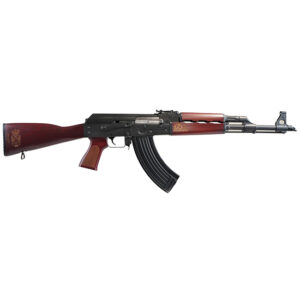 Side view of an AK-47 rifle.