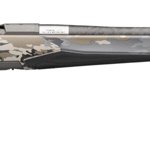 Modern camouflage hunting rifle side view