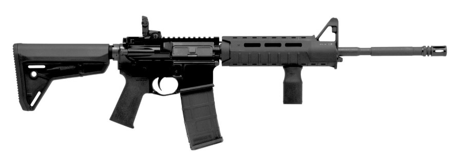 Black semi-automatic rifle on white background.
