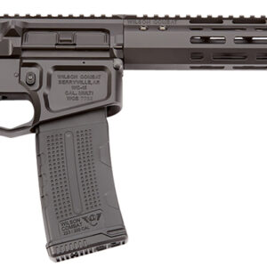 Modern rifle with a tactical design