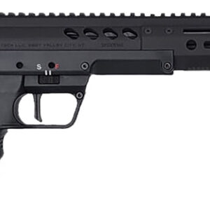Side view of a modern rifle