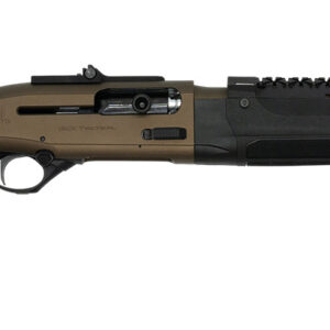 Side view of a tactical shotgun