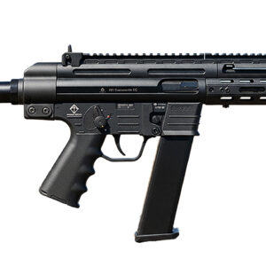 Black firearm with modern design features