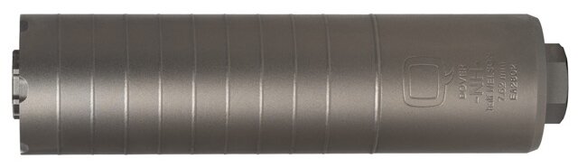 Cylindrical metal firearm suppressor with engraved logo