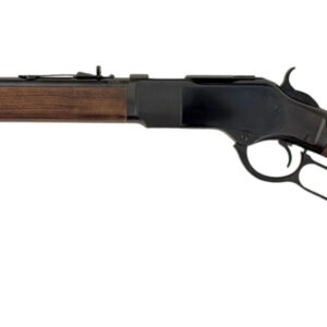Side view of a lever-action rifle.
