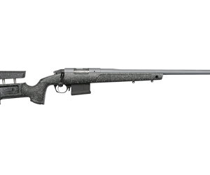 Side view of a modern rifle.