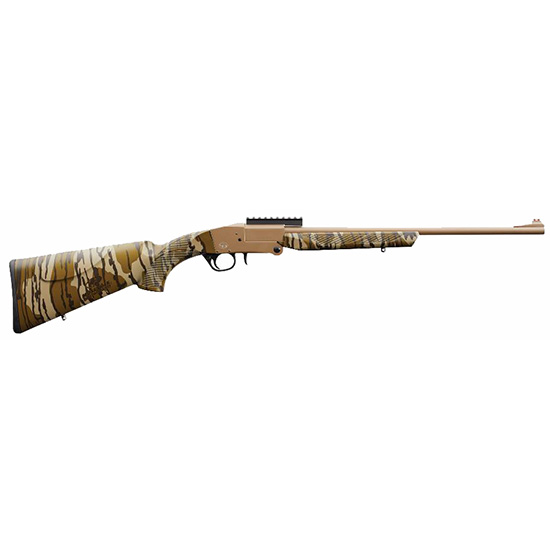 Camo-patterned rifle side view on white background.