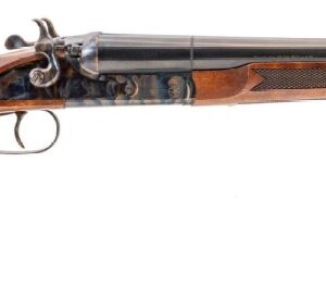 Side view of a classic double-barrel shotgun.