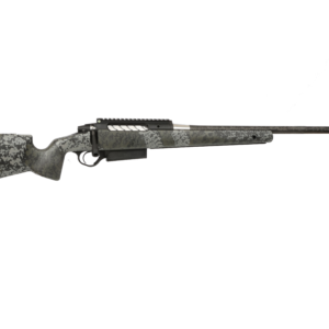 Side view of a camouflage rifle.