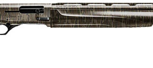 Detailed side view of a patterned rifle.