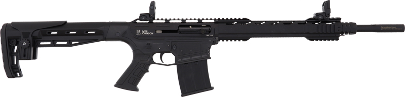 Side view of a black tactical rifle.