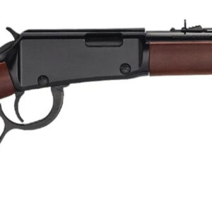 Side view of a lever-action rifle