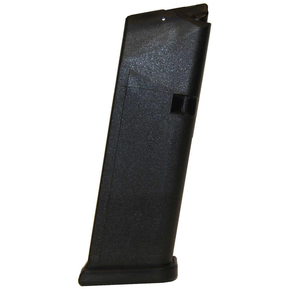 Black magazine for firearm, standing vertically.