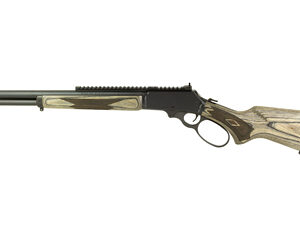 Side view of a stylish rifle with wood accents.
