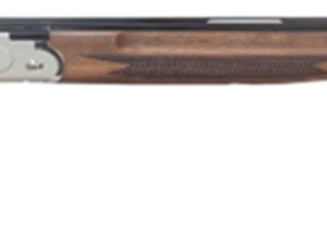 Side view of a double-barrel shotgun.