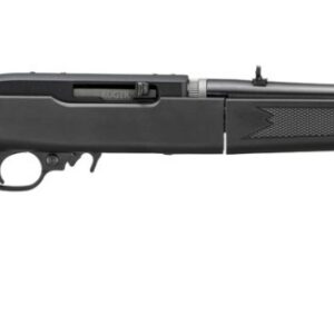 Side view of a modern rifle.