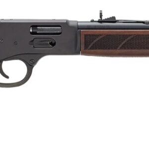 Side view of a lever-action rifle