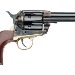Vintage revolver with wooden grip and metallic finish.