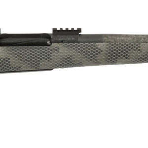 Side view of a camouflage-patterned rifle