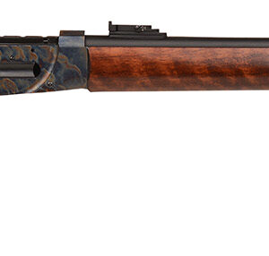 Lever-action rifle with wooden stock and long barrel