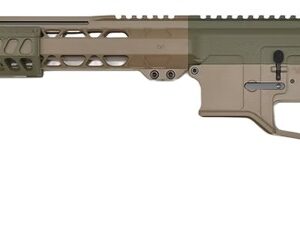 Modern rifle with tactical features and camouflage colors.