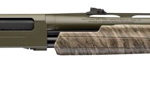 Camouflage semi-automatic shotgun on white background
