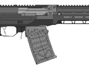 Side view of a tactical firearm.