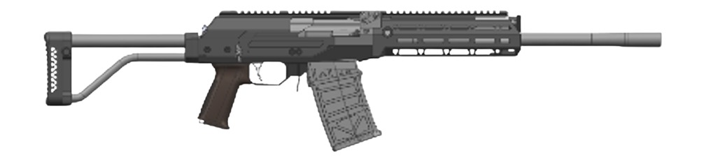 Side view of a tactical firearm.