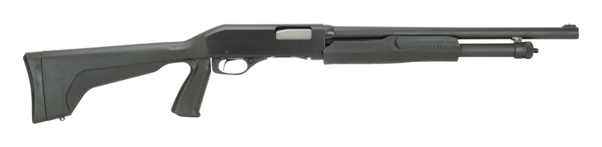 Black shotgun on a white background