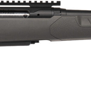 Side view of a modern rifle.
