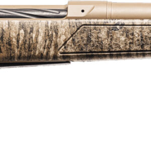Side view of a camouflage-patterned rifle